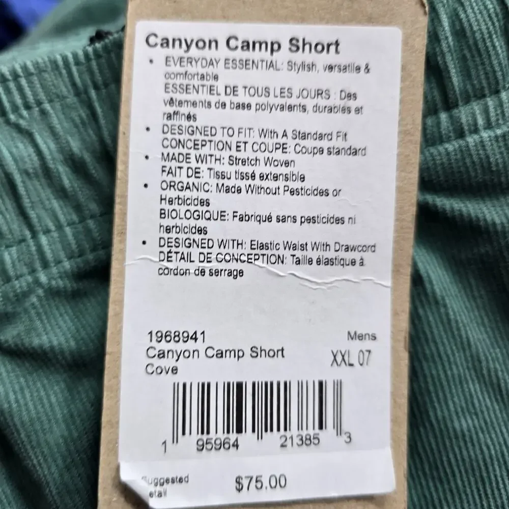 prAna Men's Green Stretch Corduroy Organic Cotton Shorts XXL